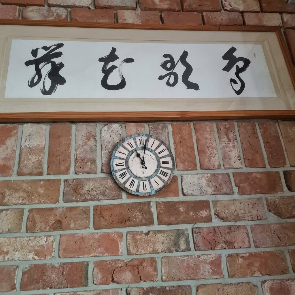 Vintage Wooden Wall Clock, Silent Quartz